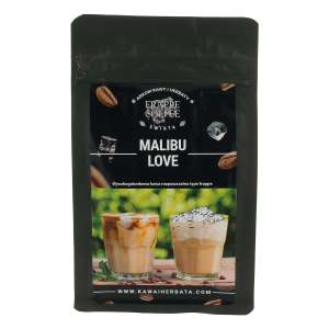 MalibuLove - Frappe Coffee - 150g